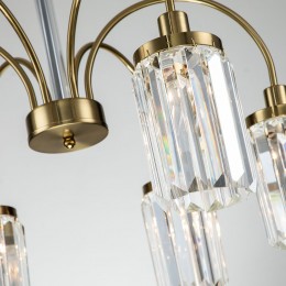 Подвесная люстра 2969-6P