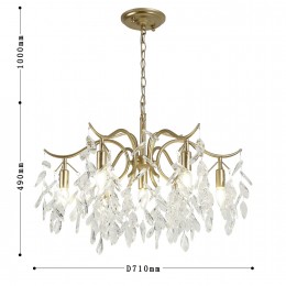 Подвесная люстра 3003-7P