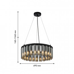 Подвесная люстра 4504-25P