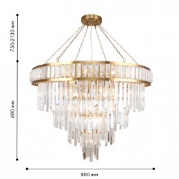 Подвесная люстра 4732-19P