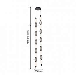 Подвесная/потолочная люстра 4560-2PC