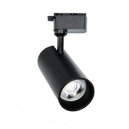 Светильник для трековой системы Practica 4865-1U