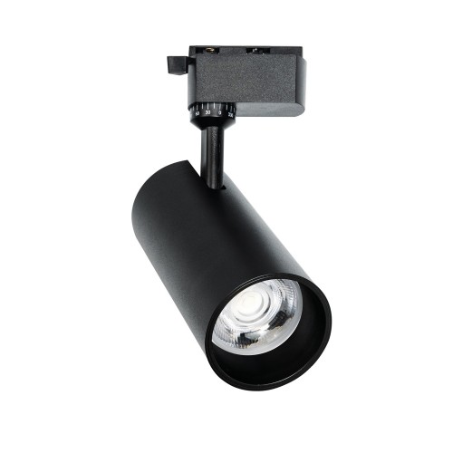 Светильник для трековой системы Practica 4865-1U