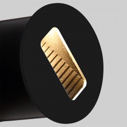 Уличный светильник 4390-1W