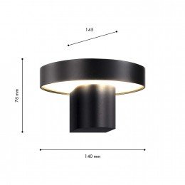 Уличный светильник 4640-1W