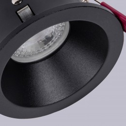 Врезной светильник 4529-1C