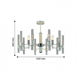 Люстра 2539-5P