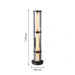 Напольный светильник 4245-1F