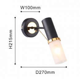 Настенный светильник 2558-1W