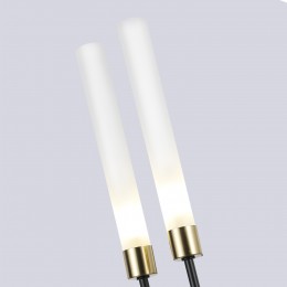 Настенный светильник 4480-2W