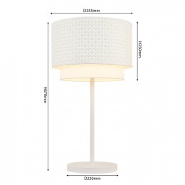 Настольная лампа 4801-1T