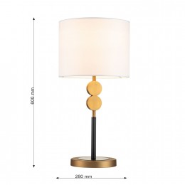 Настольный светильник 2624-1T