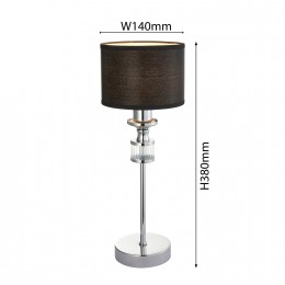 Настольный светильник 2674-1T