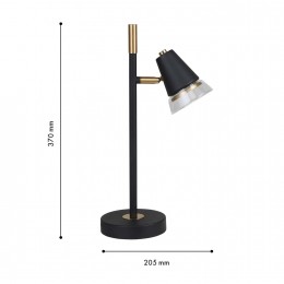 Настольный светильник 4618-1T