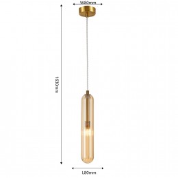 Подвес 4455-1P