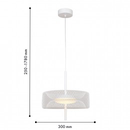 Подвес 4734-3P