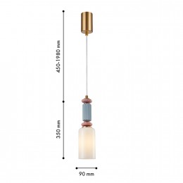 Подвес 4775-1P