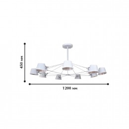 Подвесная люстра 1513-9P