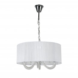 Подвесная люстра 1698-3P