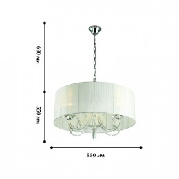 Подвесная люстра 1698-3P