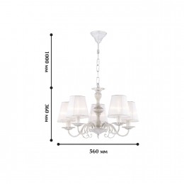 Подвесная люстра 1730-5P