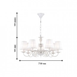 Подвесная люстра 1730-7P