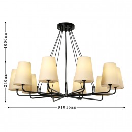 Подвесная люстра 2364-10P