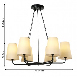 Подвесная люстра 2364-6P