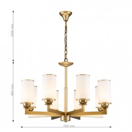 Подвесная люстра 2621-8P