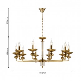 Подвесная люстра 2678-10P