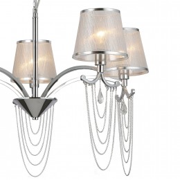 Подвесная люстра 2855-5P