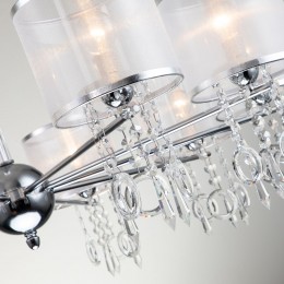 Подвесная люстра 2869-10P