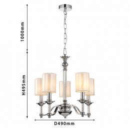 Подвесная люстра 2930-5P