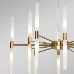 Подвесная люстра 4196-20P