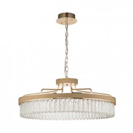 Подвесная люстра 4304-8P