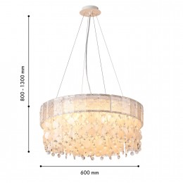 Подвесная люстра 4782-12P