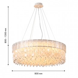 Подвесная люстра 4782-18P