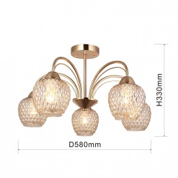 Потолочная люстра 2541-5U