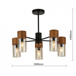 Потолочная люстра 2633-5P