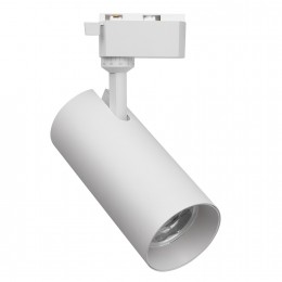 Светильник для трековой системы Practica 4866-1U