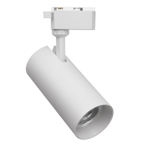 Светильник для трековой системы Practica 4866-1U