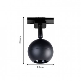 Трековый светильник 4227-1U