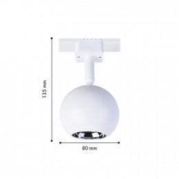 Трековый светильник 4228-1U