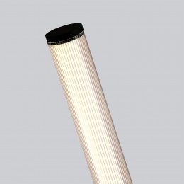 Уличный светильник 4393-1F