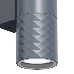 Уличный светильник 4660-2W