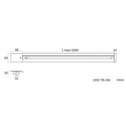 Врезной шинопровод Practica 2202-TB-200