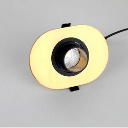 Врезной светильник 2790-1C