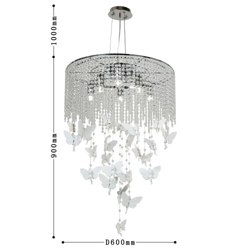 Люстра 2в1 1165-6PC