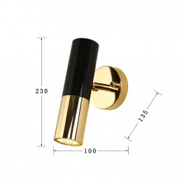 Настенный светильник 1600-1W