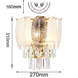 Настенный светильник 2982-2W